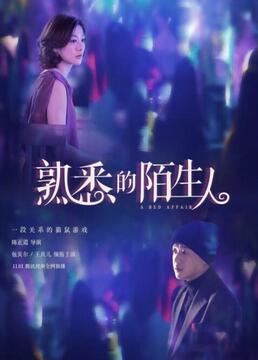 黑衣人3高清完整版百度影音