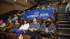 黑色四叶草魔法帝之剑