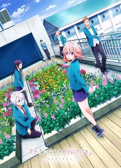 你也有今天电视剧免费观看完整版高清