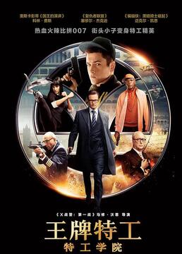 女生宿舍5中汉字晋通话