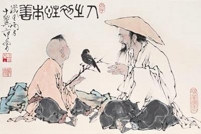 重生之神级败家子