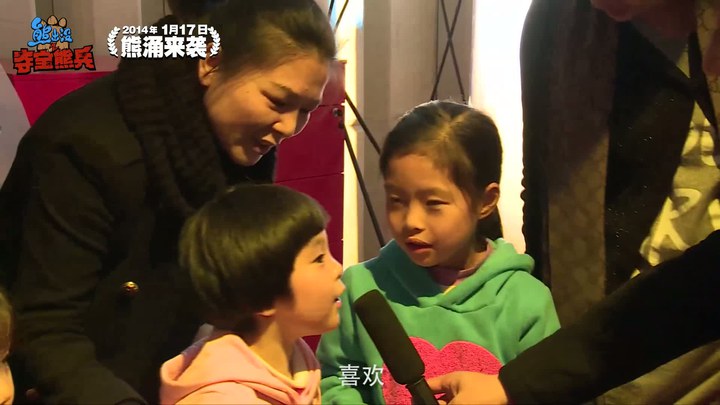 拯救小兔在线观看