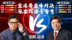 我的黑夜比你的白天更美