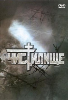 家有艳妻在线观看