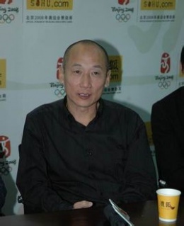 驯龙记:博克岛的骑手