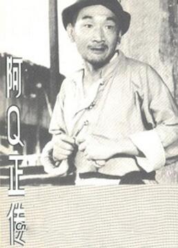 幸福摩天轮国语