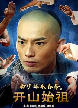 美女厨房第二季高清