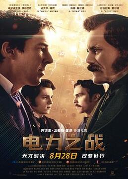 老友记第一季在线观看