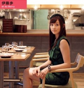 西游记大闹天宫电影