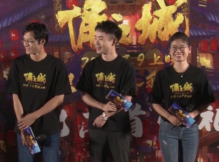 天地姻缘七仙女