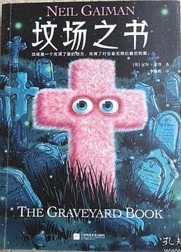 西安大追捕高清全集