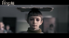 孤岛神鹰全集在线观看