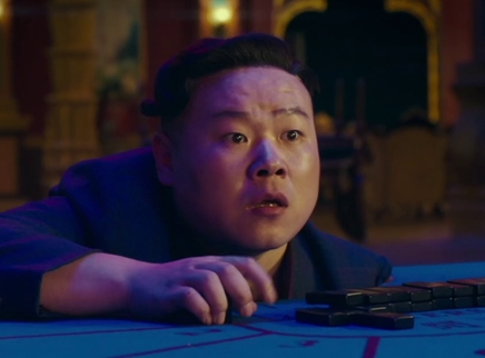 行尸走肉第四季第六集