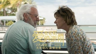 姑娘高清电视剧免费观看