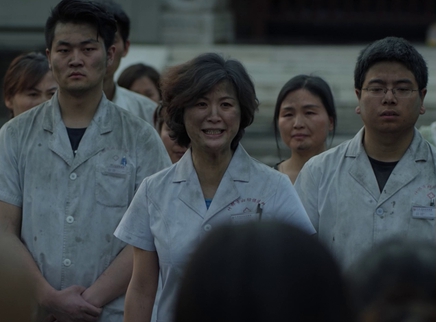 伏妖白鱼镇完整版