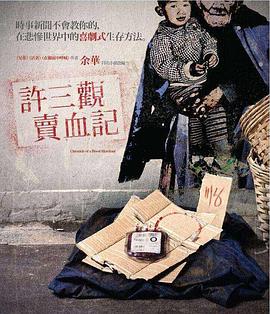 电视剧福星临门