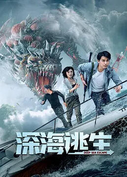 王子变青蛙第二部01