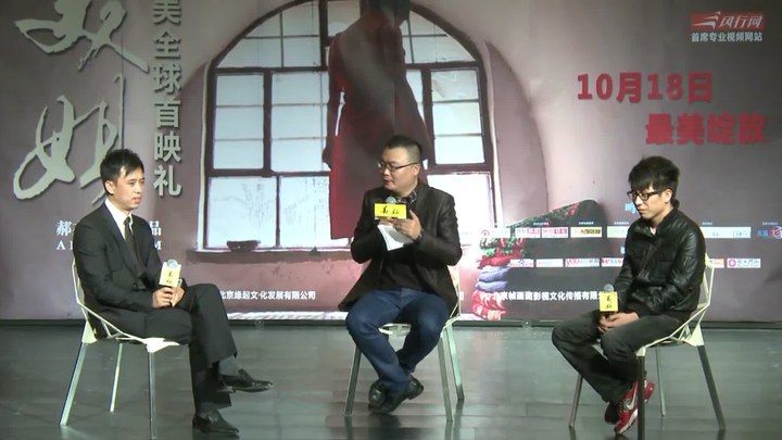 我是一片云电影