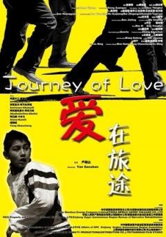 ia笔小新动画片