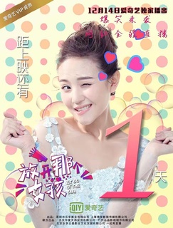 不死者之王第4季在线观看