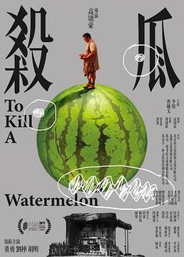 美女厨房第二季13