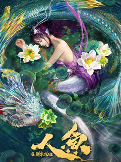 魔法留学生国语