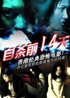 波普先生的企鹅迅雷下载