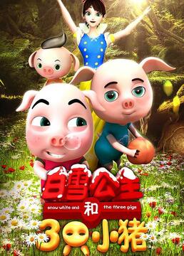 武动乾坤4季全集免费观看