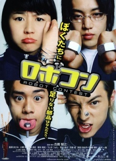 罪恶王冠 失落的圣诞节