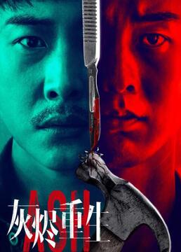 王妃 王爷有喜了