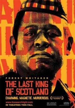 公主日记2皇家婚约