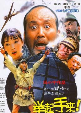 会痛的17岁电视剧在线观看