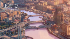 灼眼的夏娜 第二季