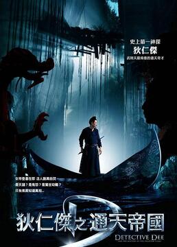 那个女孩的俘虏