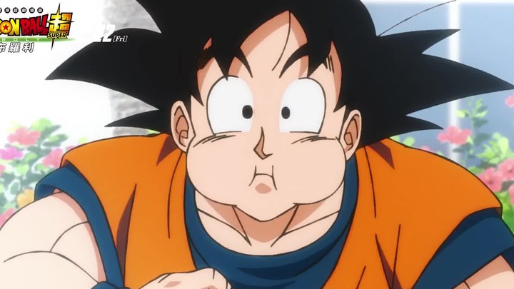 长相思2免费观看