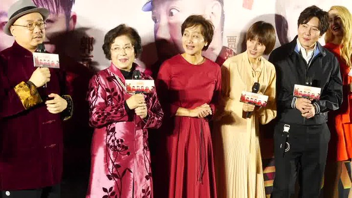 凤凰大视野太平天国