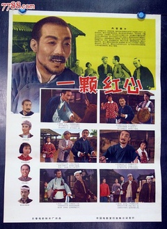 养鬼吃人10:审判