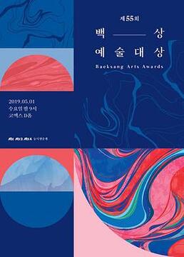 圣墟番外篇完整版