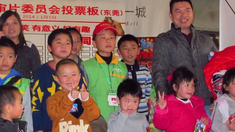 偷偷藏不住第16集