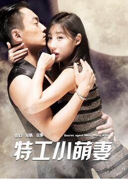 庆余年第二部免费观看电视剧