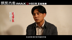 隋唐英雄传动漫