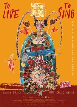 爸爸去哪儿第1季全集