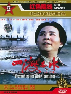 武动乾坤动漫在线观看