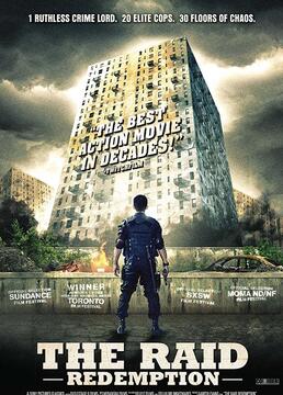 忍者乱太郎剧场版