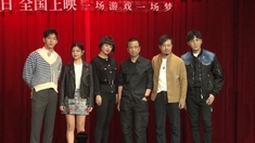 守护解放西4免费观看