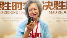 哥斯拉金刚2帝国崛起免费播放