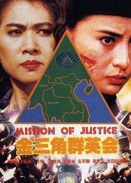 新世纪福音战士 真心为你