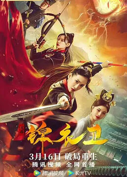 喜羊羊与灰太狼之懒羊羊当大厨动漫