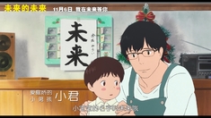 戏法师在线观看