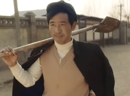 好汉两个半第二季